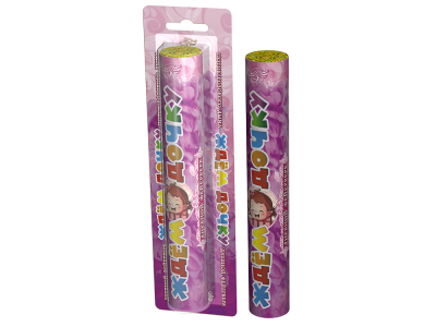 Ждём дочку / Ждём сыночка Цветной дым купить в Сочи | sochi.salutsklad.ru